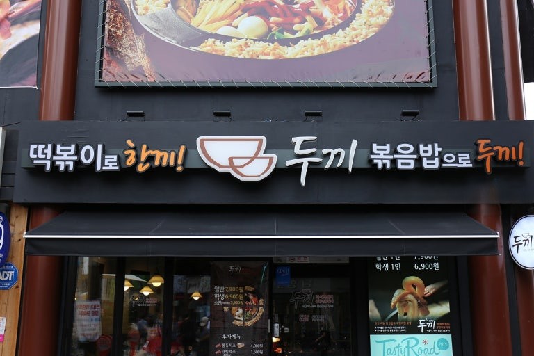 [No.766377] 상세정보를 보시려면 클릭하세요.