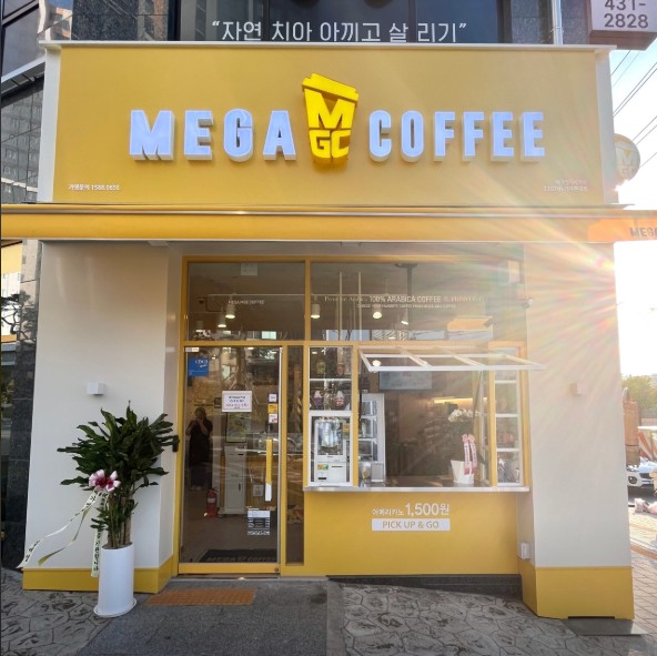 [No.766802] 상세정보를 보시려면 클릭하세요.