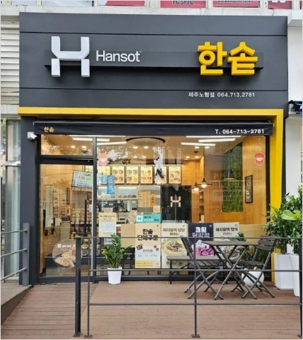 [No.767145] 상세정보를 보시려면 클릭하세요.