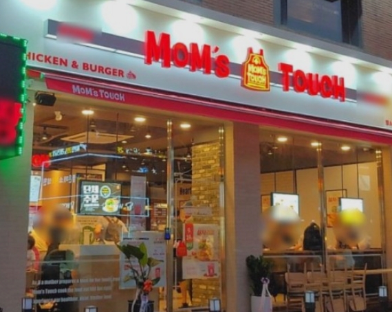 [No.766843] 상세정보를 보시려면 클릭하세요.