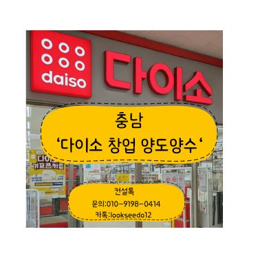 [No.766848] 상세정보를 보시려면 클릭하세요.