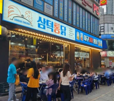 [No.767702] 상세정보를 보시려면 클릭하세요.