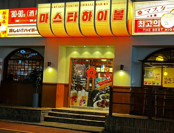 [No.766895] 상세정보를 보시려면 클릭하세요.