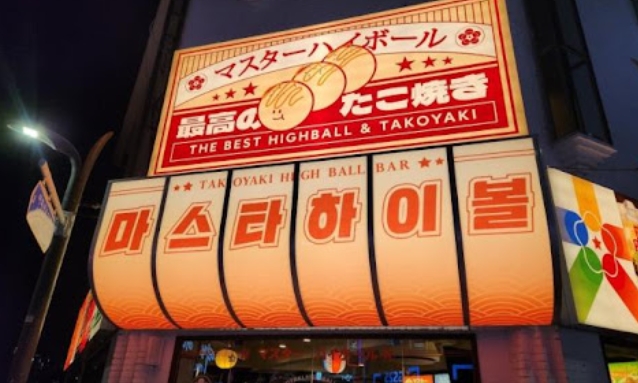 [No.767777] 상세정보를 보시려면 클릭하세요.