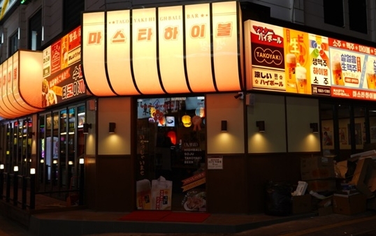 [No.767718] 상세정보를 보시려면 클릭하세요.