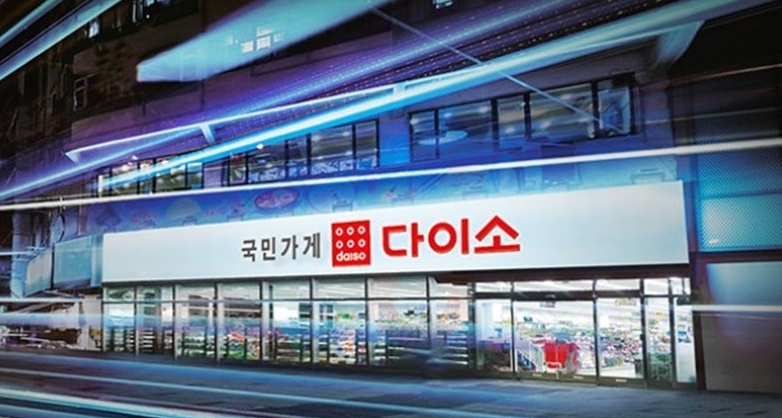 [No.767785] 상세정보를 보시려면 클릭하세요.