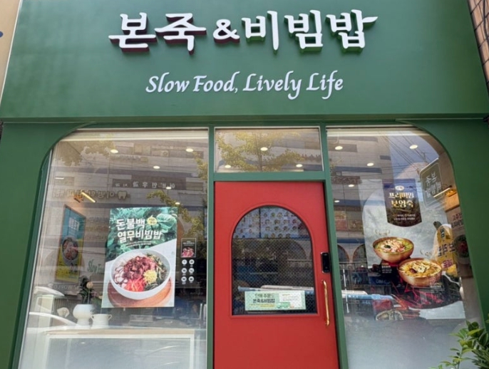 [No.767800] 상세정보를 보시려면 클릭하세요.