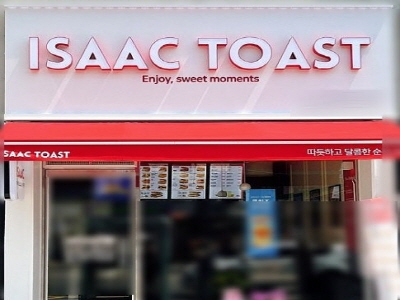 [No.767811] 상세정보를 보시려면 클릭하세요.