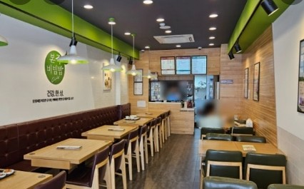 [No.768785] 상세정보를 보시려면 클릭하세요.