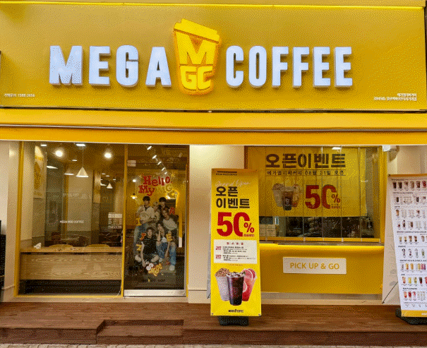 [No.768239] 상세정보를 보시려면 클릭하세요.