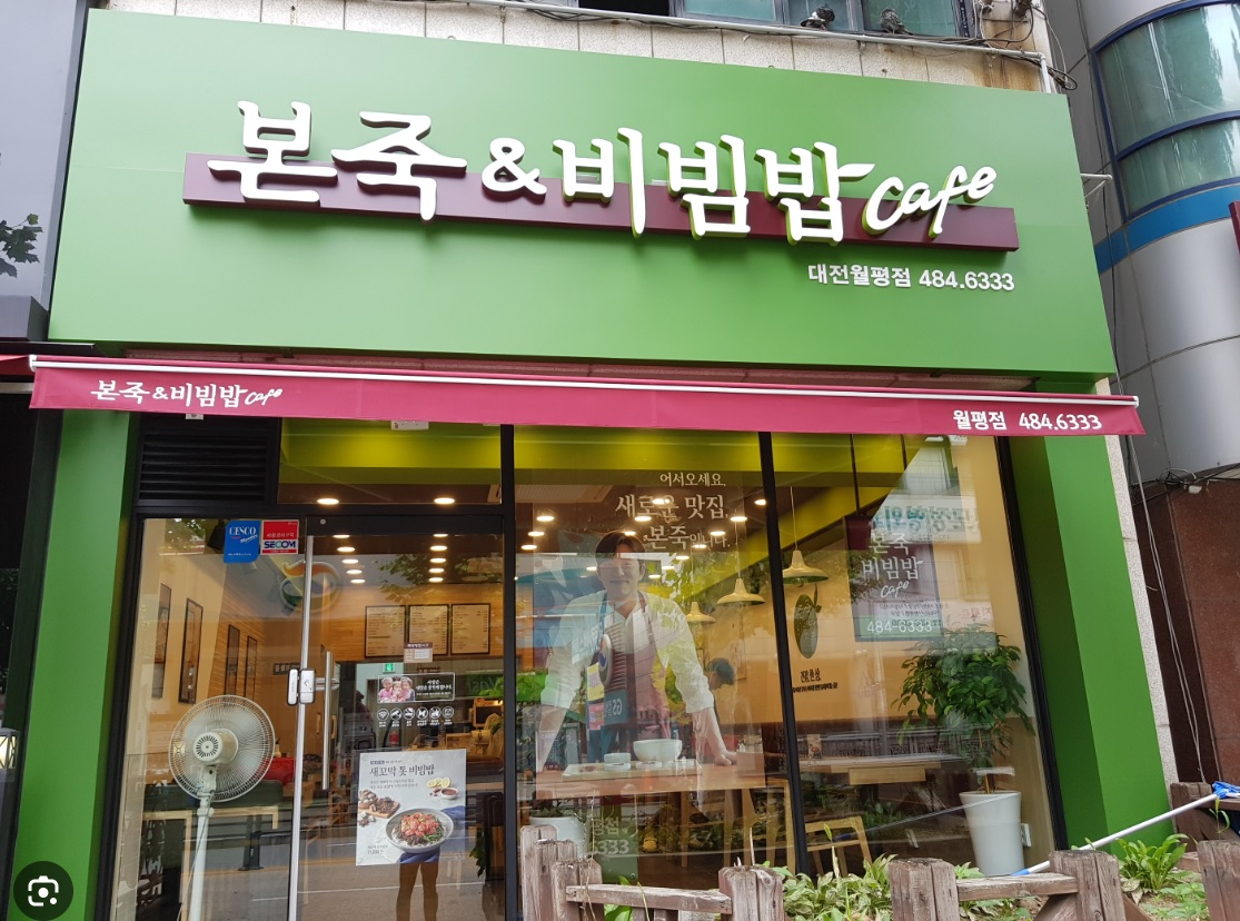 [No.771548] 상세정보를 보시려면 클릭하세요.