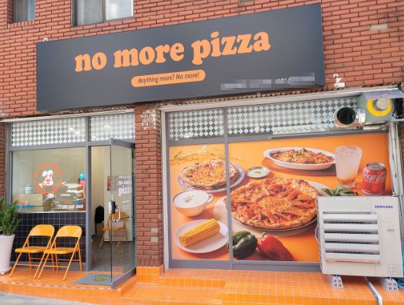 [No.768792] 상세정보를 보시려면 클릭하세요.