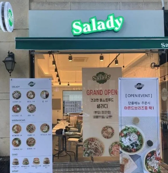 [No.768864] 상세정보를 보시려면 클릭하세요.