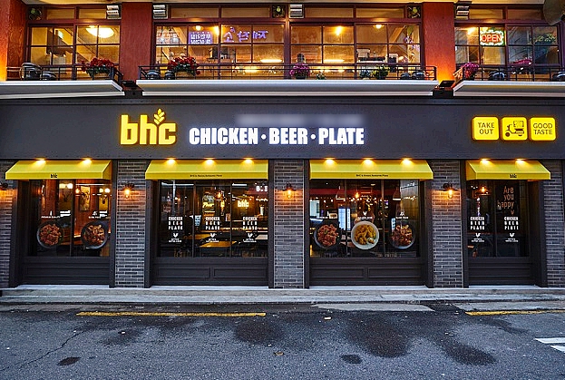 [No.768885] 상세정보를 보시려면 클릭하세요.