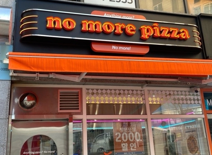 [No.768906] 상세정보를 보시려면 클릭하세요.