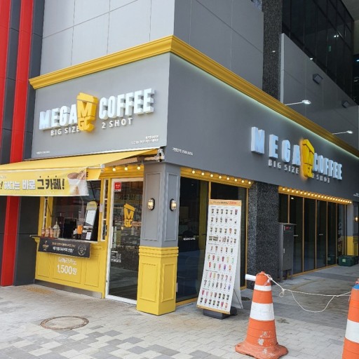 [No.768919] 상세정보를 보시려면 클릭하세요.