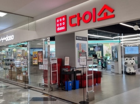 [No.769090] 상세정보를 보시려면 클릭하세요.