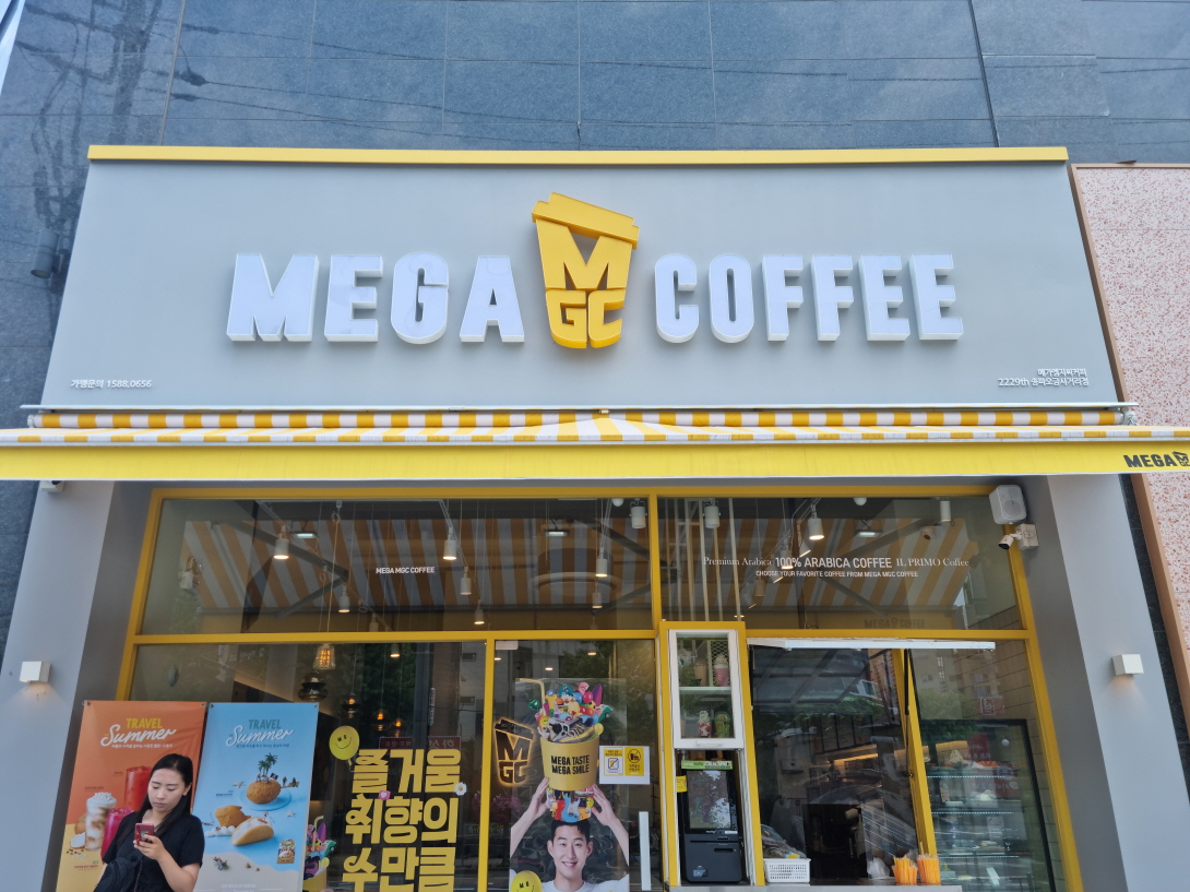 [No.769105] 상세정보를 보시려면 클릭하세요.