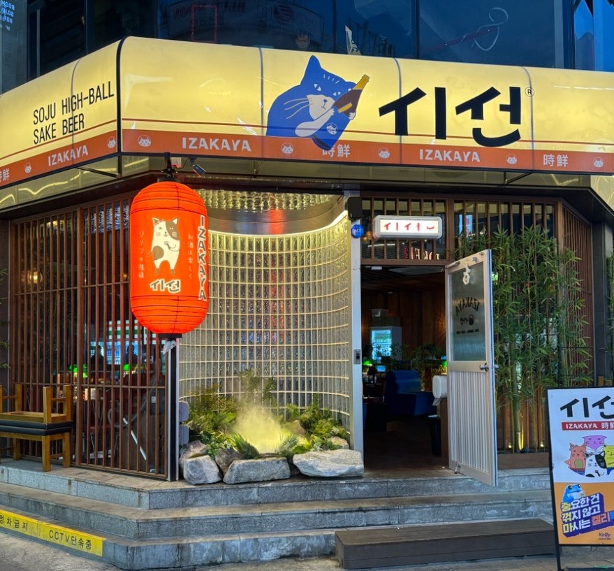 [No.769517] 상세정보를 보시려면 클릭하세요.