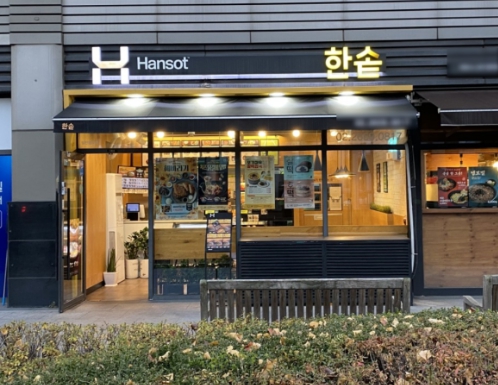 [No.769551] 상세정보를 보시려면 클릭하세요.