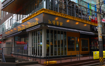 [No.770032] 상세정보를 보시려면 클릭하세요.