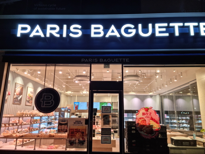 [No.769577] 상세정보를 보시려면 클릭하세요.