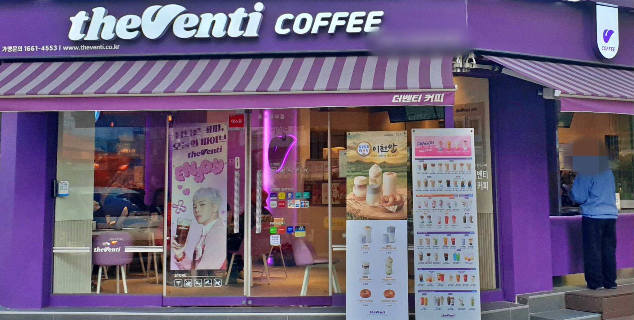 [No.769668] 상세정보를 보시려면 클릭하세요.