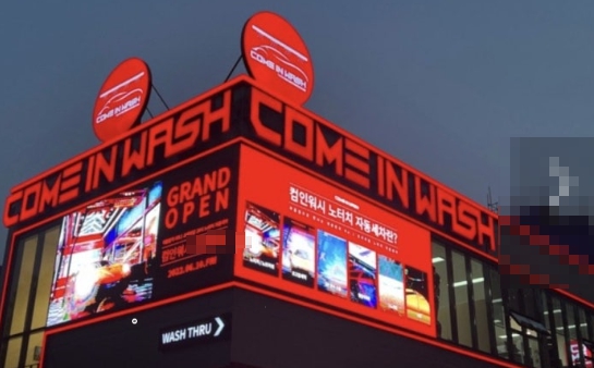 [No.769672] 상세정보를 보시려면 클릭하세요.