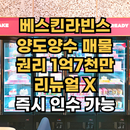 [No.769675] 상세정보를 보시려면 클릭하세요.