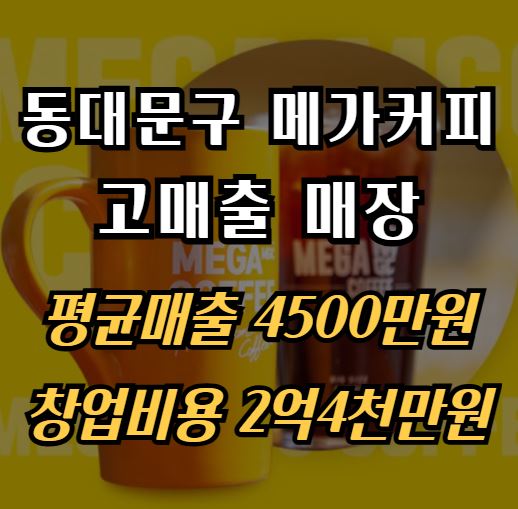 [No.769681] 상세정보를 보시려면 클릭하세요.