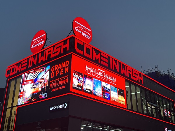 [No.769687] 상세정보를 보시려면 클릭하세요.