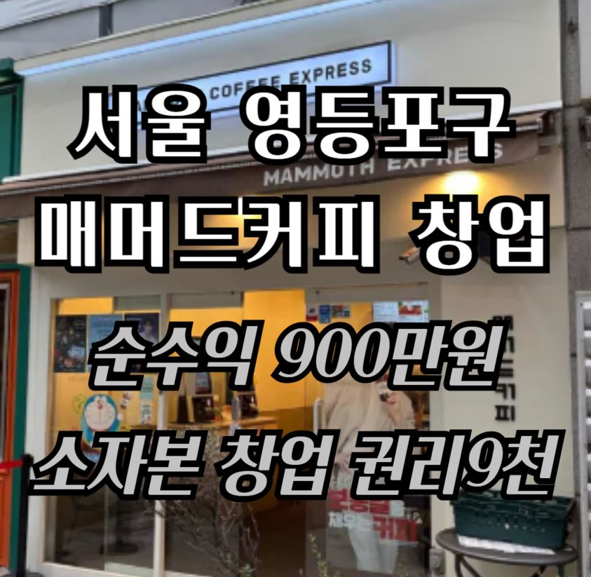 [No.769693] 상세정보를 보시려면 클릭하세요.