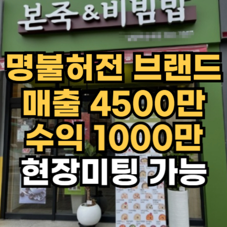 [No.769699] 상세정보를 보시려면 클릭하세요.