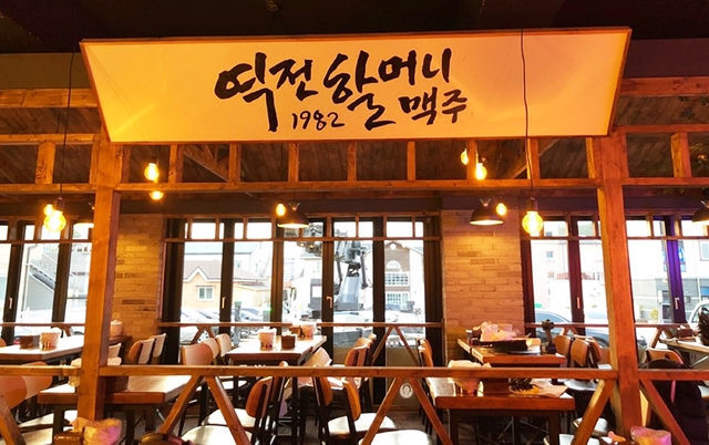 [No.769703] 상세정보를 보시려면 클릭하세요.