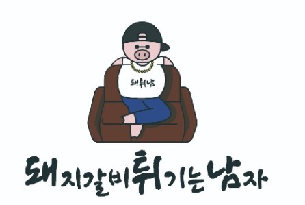 [No.769773] 상세정보를 보시려면 클릭하세요.