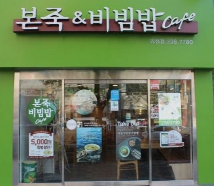 [No.769758] 상세정보를 보시려면 클릭하세요.