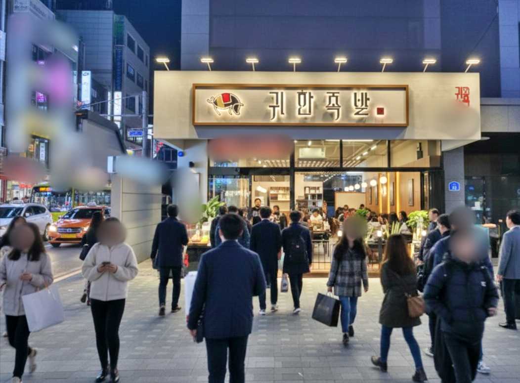 [No.769817] 상세정보를 보시려면 클릭하세요.