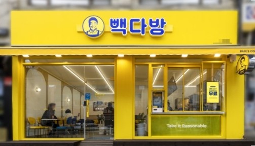 [No.770135] 상세정보를 보시려면 클릭하세요.