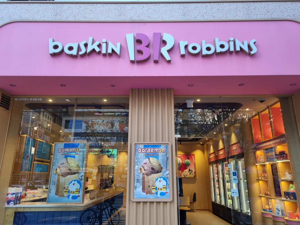 [No.770164] 상세정보를 보시려면 클릭하세요.