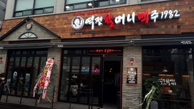 [No.770170] 상세정보를 보시려면 클릭하세요.