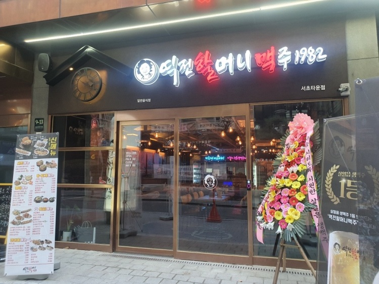 [No.770352] 상세정보를 보시려면 클릭하세요.