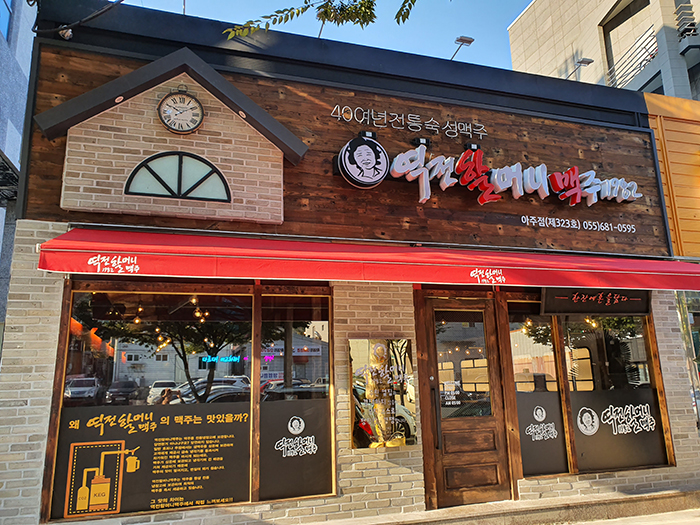 [No.770353] 상세정보를 보시려면 클릭하세요.