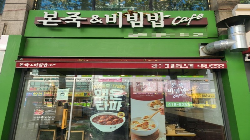 [No.770494] 상세정보를 보시려면 클릭하세요.