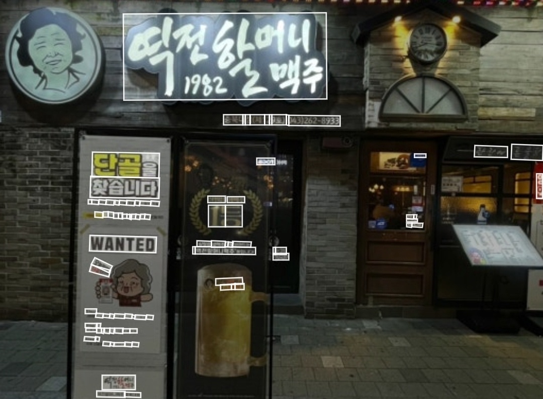 [No.770510] 상세정보를 보시려면 클릭하세요.