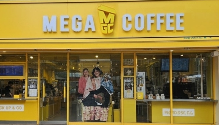 [No.770519] 상세정보를 보시려면 클릭하세요.