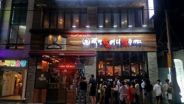 [No.770580] 상세정보를 보시려면 클릭하세요.