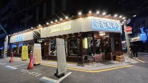 [No.770588] 상세정보를 보시려면 클릭하세요.