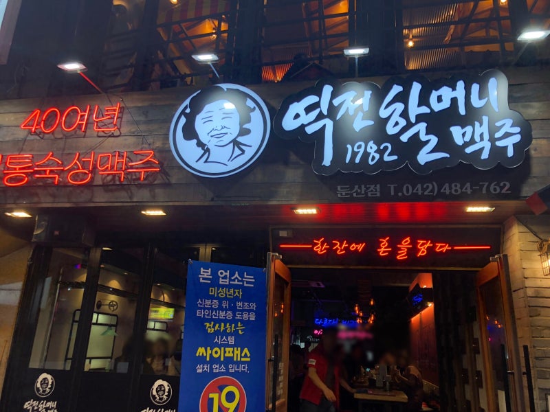 [No.770827] 상세정보를 보시려면 클릭하세요.