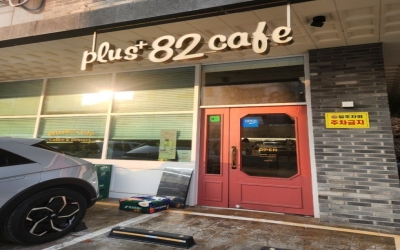 [No.771058] 상세정보를 보시려면 클릭하세요.