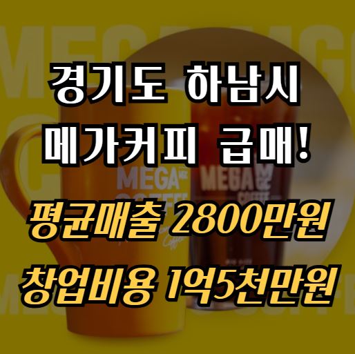 [No.771304] 상세정보를 보시려면 클릭하세요.